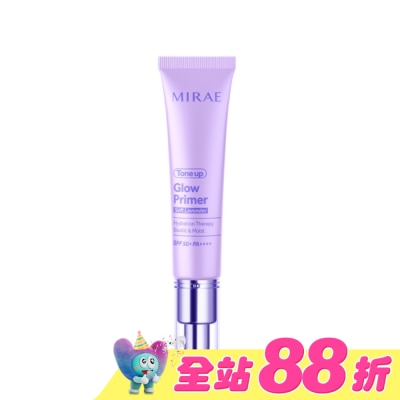 MIRAE未來美 - 【未來美】柔焦調色發光霜#煥顏紫 30ml