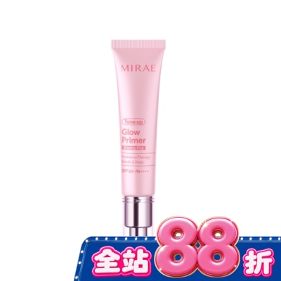 MIRAE未來美 - 【未來美】柔焦調色發光霜#亮顏粉 image