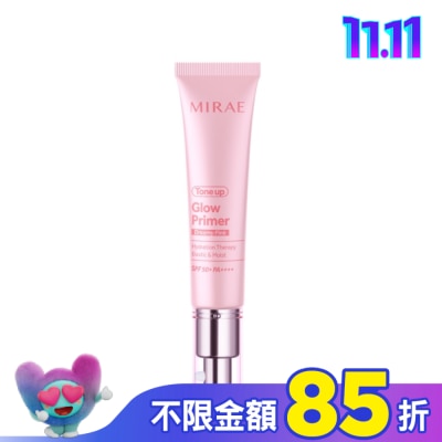 MIRAE未來美 【未來美】柔焦調色發光霜#亮顏粉 30ml