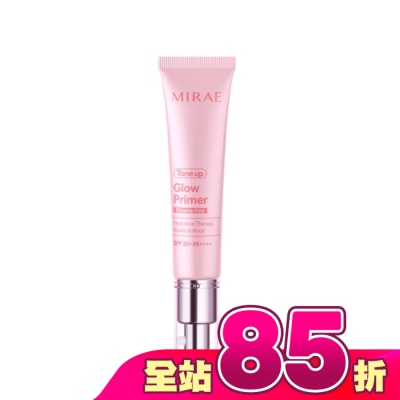 MIRAE未來美 - 【未來美】柔焦調色發光霜#亮顏粉 30ml