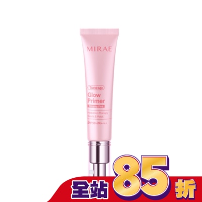 MIRAE 【未來美】柔焦調色發光霜#亮顏粉 30ml