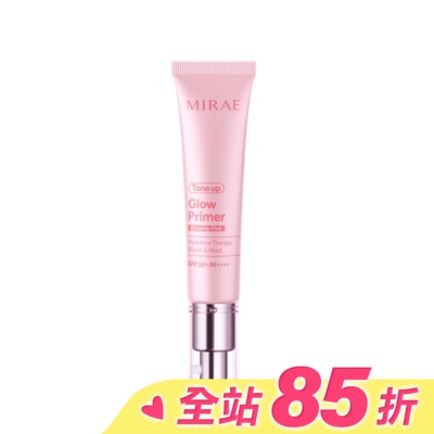 MIRAE 【未來美】柔焦調色發光霜#亮顏粉 30ml