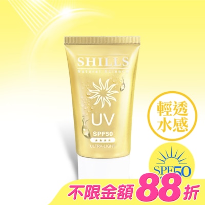 SHILLS - SHILLS舒兒絲-超清爽美白出水防曬凝乳40ml(臉部專用)SPF50
