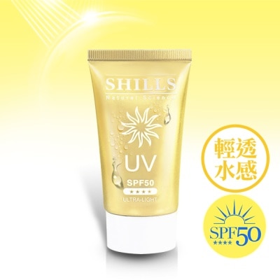 SHILLS SHILLS舒兒絲-超清爽美白出水防曬凝乳40ml(臉部專用)SPF50