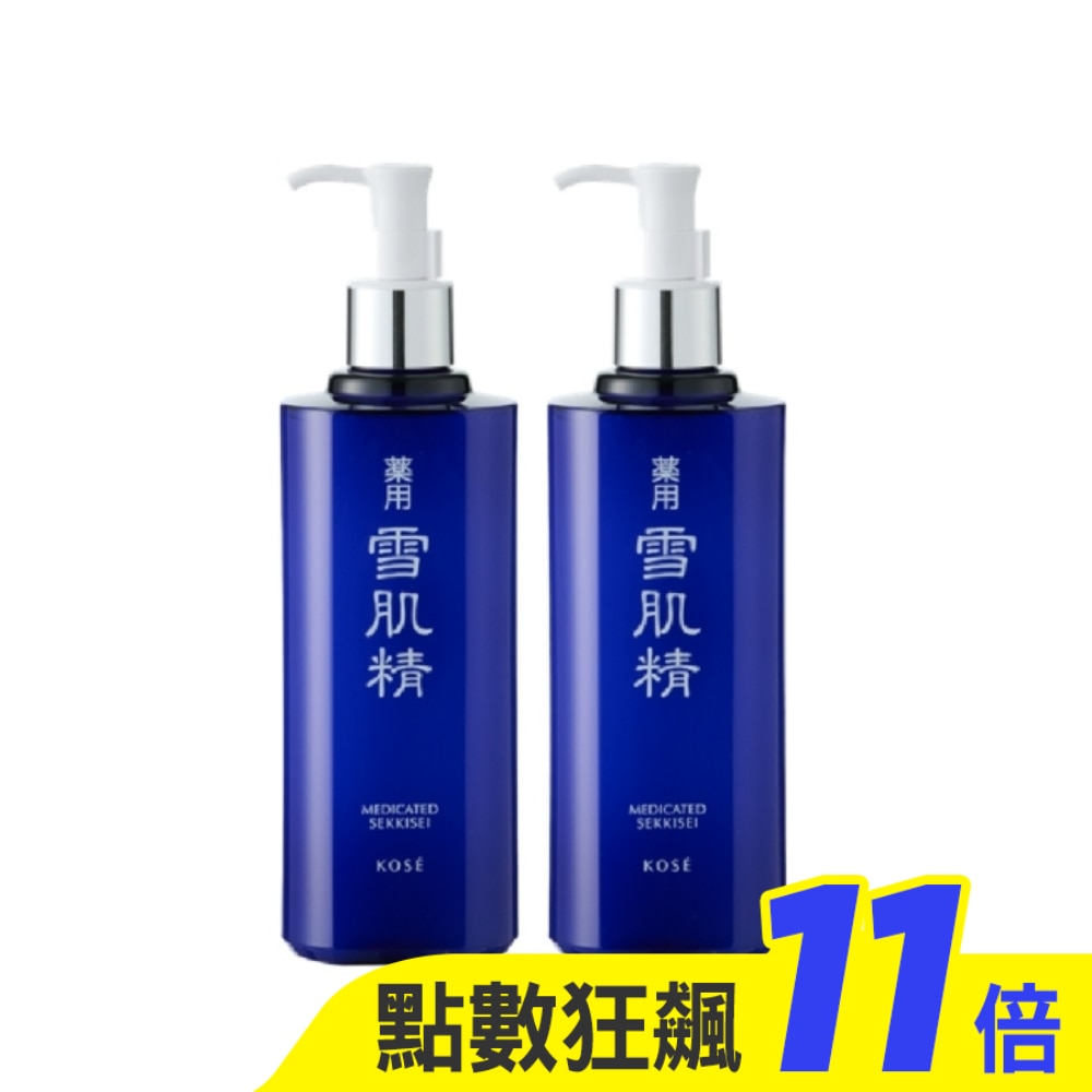 【KOSE 高絲】雪肌精化妝水500ml 二入組 公司貨(超值組)