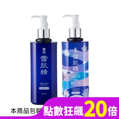 KOSE 高絲 【KOSE 高絲】雪肌精化妝水500ml(極潤型)*2 公司貨(超值組)