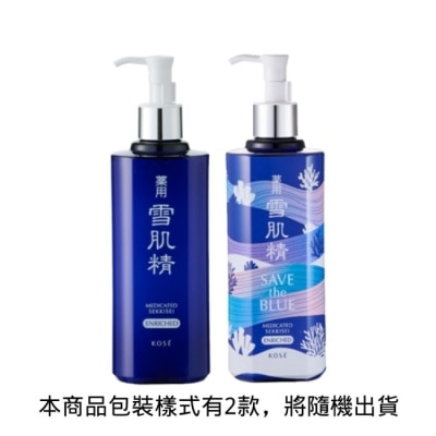 KOSE 高絲 【KOSE 高絲】雪肌精化妝水500ml(極潤型)*2 公司貨(超值組)