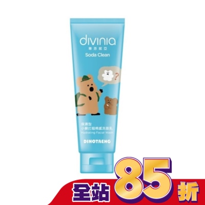 Divinia蒂芬妮亞 蒂芬妮亞 小蘇打超綿感洗面乳保濕型100g&nbsp; (DINOTAENG)