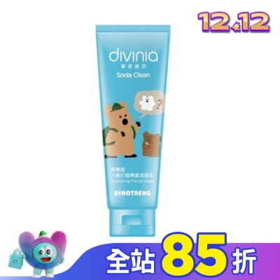 Divinia蒂芬妮亞 蒂芬妮亞 小蘇打超綿感洗面乳保濕型100g  (DINOTAENG)