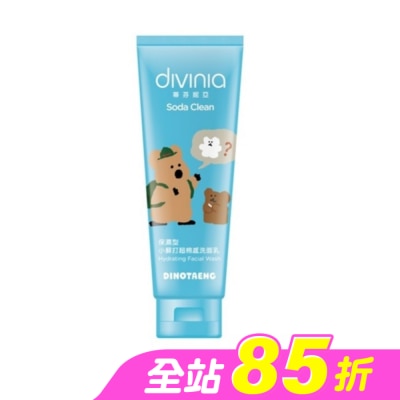 Divinia蒂芬妮亞 - 蒂芬妮亞 小蘇打超綿感洗面乳保濕型100g&nbsp; (DINOTAENG)