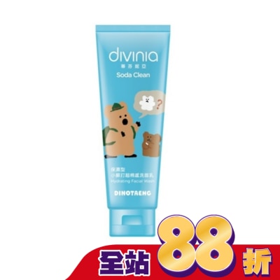 Divinia蒂芬妮亞 蒂芬妮亞 小蘇打超綿感洗面乳保濕型100g&nbsp; (DINOTAENG)