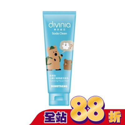 Divinia蒂芬妮亞 - 蒂芬妮亞 小蘇打超綿感洗面乳保濕型100g&nbsp; (DINOTAENG)