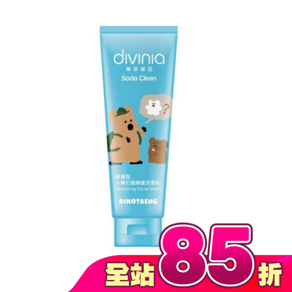 蒂芬妮亞 小蘇打超綿感洗面乳保濕型100g (DINOTAENG)