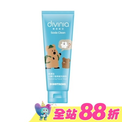 Divinia蒂芬妮亞 - 蒂芬妮亞 小蘇打超綿感洗面乳保濕型100g&nbsp; (DINOTAENG)