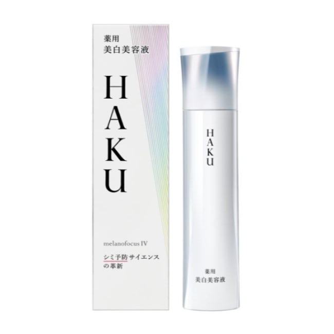 HAKU驅黑淨白露IV 45g image