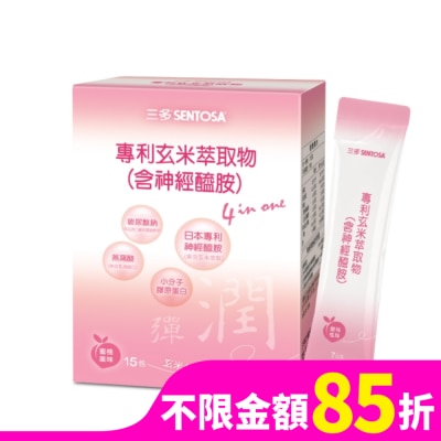 Sentosa 三多 三多專利玄米萃取物粉末食品 7g*15包