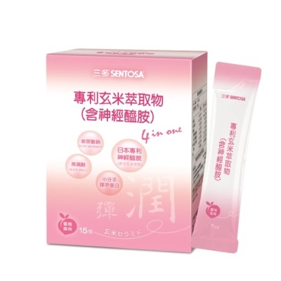 Sentosa 三多 三多專利玄米萃取物粉末食品15包 (含神經醯胺)