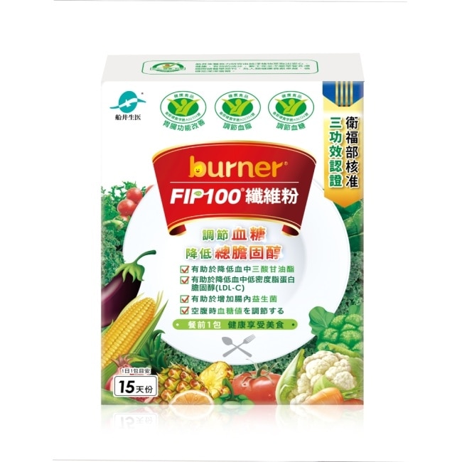 船井FIP100纖維粉7gX15包 (唯一健康食品核准3功效纖維粉)