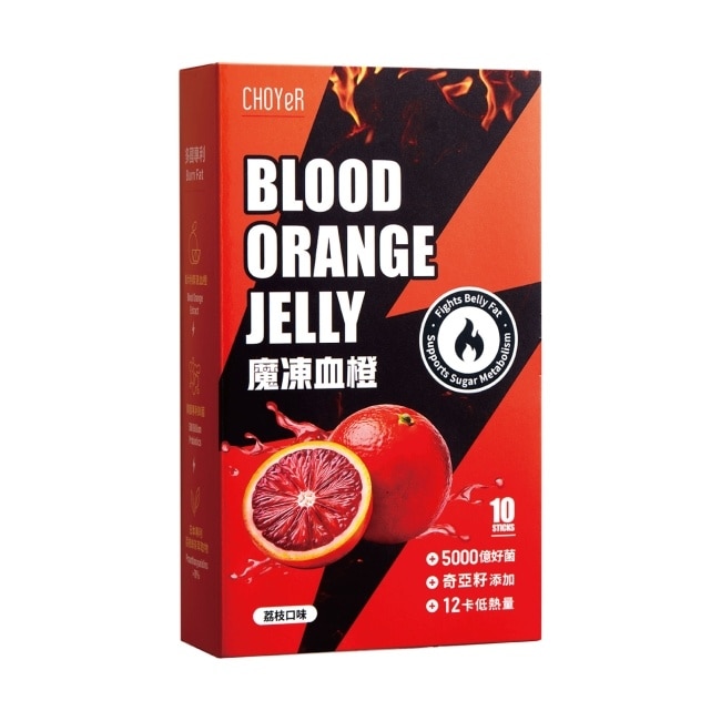 CHOYeR曲易 魔凍血橙 10包/盒