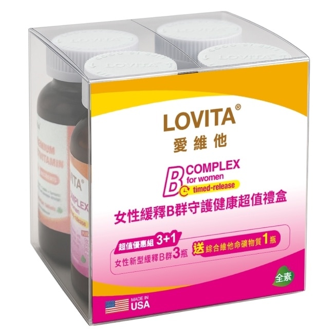 LOVITA 愛維他 女性緩釋B群守護健康超值禮盒(女B*3+礦*1)