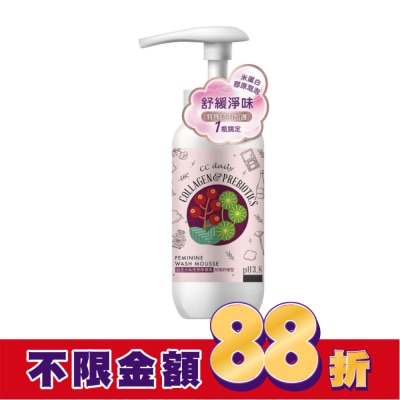 DRSFORMULA CC daily益生元私密膠原慕斯(加強舒緩型)200g