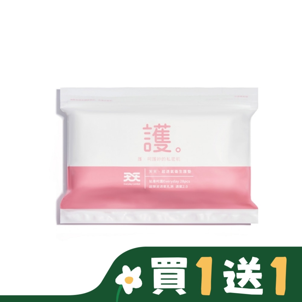 天天衛生棉超透氣衛生護墊15cm28片