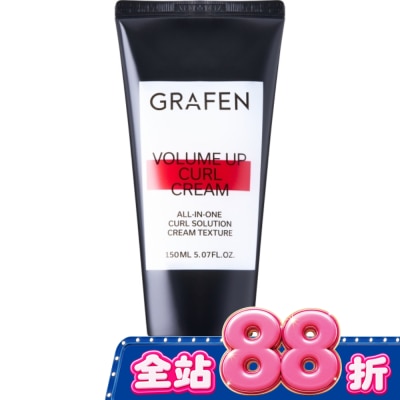 GRAFEN - 韓國GRAFEN豐盈捲髮凝膠150ml image