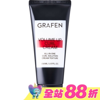 GRAFEN - 韓國GRAFEN豐盈捲髮凝膠150ml