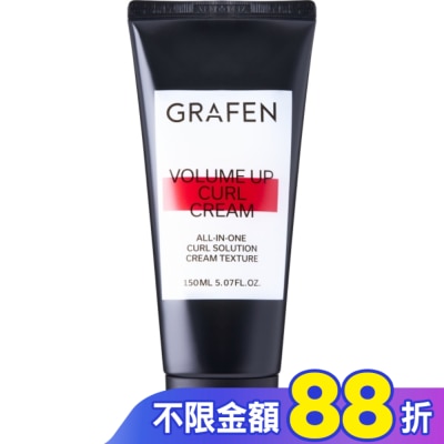 GRAFEN 韓國GRAFEN豐盈捲髮凝膠150ml