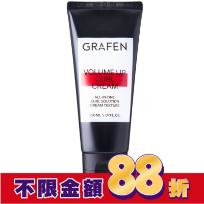 GRAFEN 韓國GRAFEN豐盈捲髮凝膠150ml