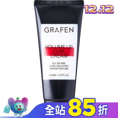 GRAFEN 韓國GRAFEN豐盈捲髮凝膠150ml
