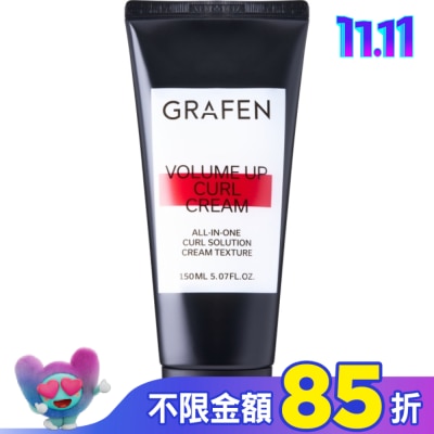 GRAFEN 韓國GRAFEN豐盈捲髮凝膠150ml
