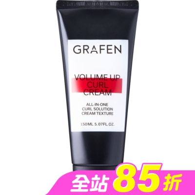 GRAFEN - 韓國GRAFEN豐盈捲髮凝膠150ml