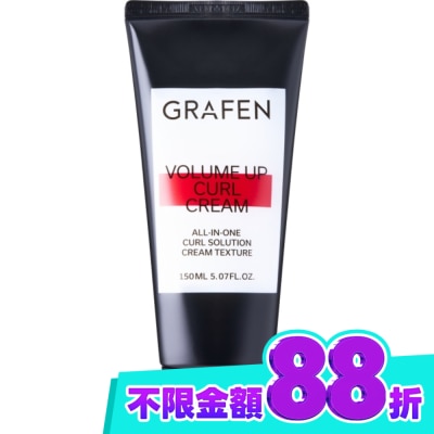 GRAFEN 韓國GRAFEN豐盈捲髮凝膠150ml image