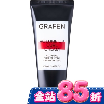 GRAFEN 韓國GRAFEN豐盈捲髮凝膠150ml image