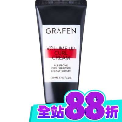 GRAFEN 韓國GRAFEN豐盈捲髮凝膠150ml image