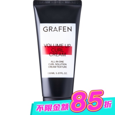 GRAFEN - 韓國GRAFEN豐盈捲髮凝膠150ml image