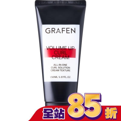 GRAFEN 韓國GRAFEN豐盈捲髮凝膠150ml