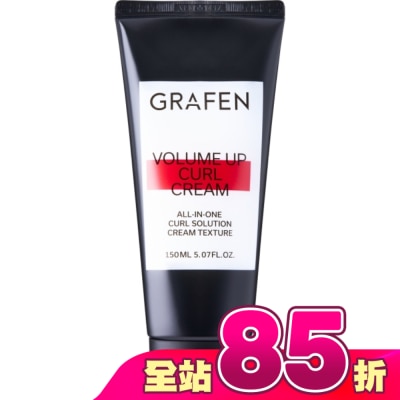 GRAFEN - 韓國GRAFEN豐盈捲髮凝膠150ml