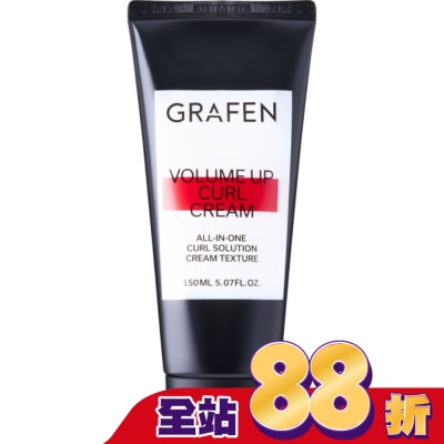 GRAFEN - 韓國GRAFEN豐盈捲髮凝膠150ml