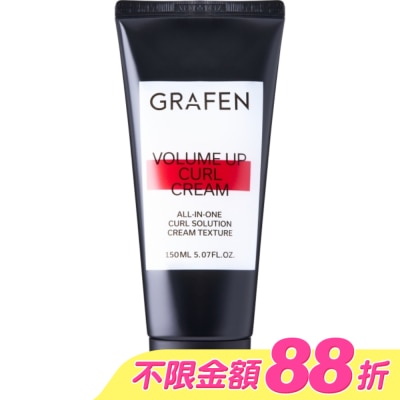 GRAFEN - 韓國GRAFEN豐盈捲髮凝膠150ml