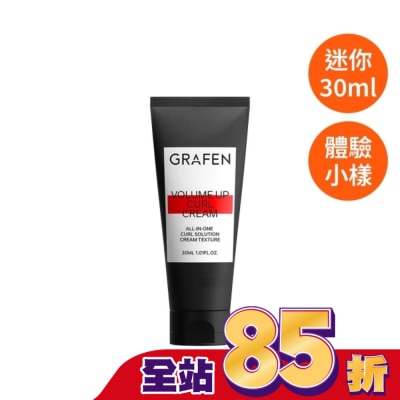 GRAFEN 韓國GRAFEN豐盈捲髮凝膠30ml