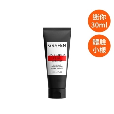 GRAFEN 韓國GRAFEN豐盈捲髮凝膠30ml