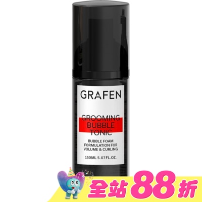 GRAFEN - 韓國GRAFEN泡泡定型液150ml