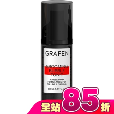 GRAFEN - 韓國GRAFEN泡泡定型液150ml