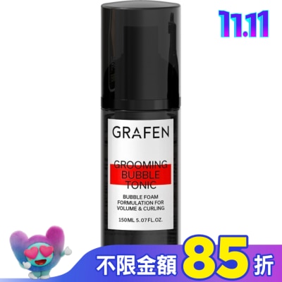 GRAFEN 韓國GRAFEN泡泡定型液150ml