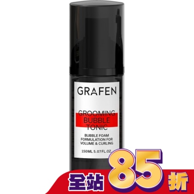 GRAFEN 韓國GRAFEN泡泡定型液150ml