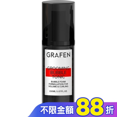 GRAFEN 韓國GRAFEN泡泡定型液150ml