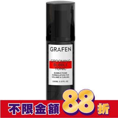 GRAFEN 韓國GRAFEN泡泡定型液150ml