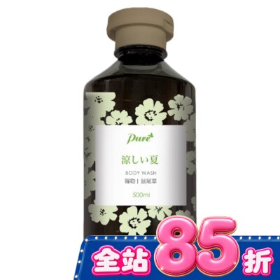 Pure Pure夏日沁涼清爽沐浴乳500ml image